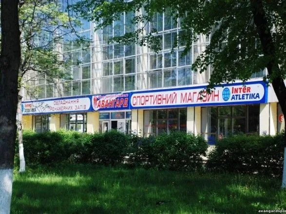 kiyevu-povernuli-sportkompleks-avangard