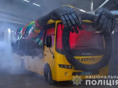 На дорогах України з'явиться “автобус-привид”