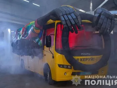 На дорогах Украины появится "автобус-призрак"