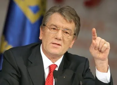 ГПУ направила в несколько стран запросы по делу отравления Ющенко