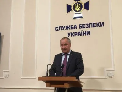 Голова СБУ закликав жителів в ОРДЛО ігнорувати "вибори" 11 листопада