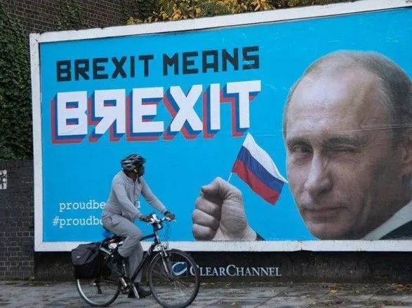 Плакаты о Brexit с лицом Путина продолжают появляться на улицах Лондона