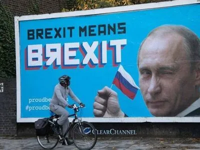 Плакати про Brexit з обличчям Путіна продовжують з’являтись на вулицях Лондона