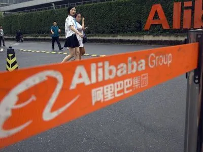 Alibaba в День холостяка установила мировой рекорд продаж