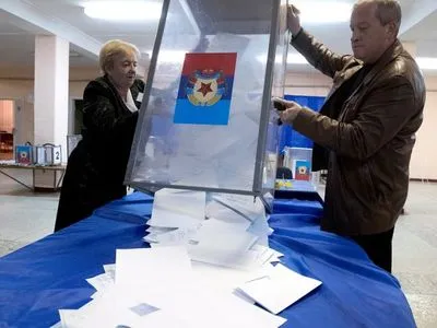 Россия сообщила ОБСЕ, за "выборами" в ОРДЛО следили наблюдатели из 20 стран