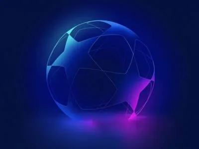 В УЕФА рассмотрели возможность переноса матчей Лиги чемпионов на выходные