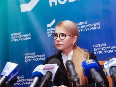 Юлия Тимошенко обещает направить отечественный газ на нужды населения