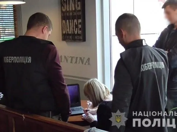 Украинец пытался продать банковскую базу данных клиентов