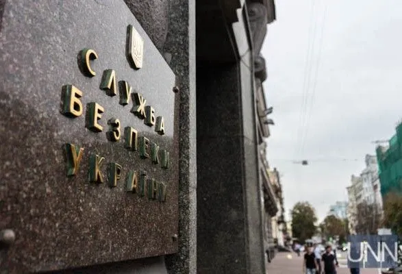 В СБУ назвали фейком информацию о задержании украинского шпиона в РФ