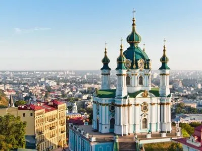 КГГА: статус Европейской культурной столицы увеличит поступления инвестиций в Киев