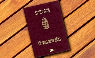 Угорщина перенесла з Берегово видачу своїх паспортів - Москаль