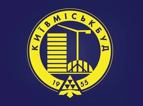 “Київміськбуд” єдина будівельна компанія у Топ-20 кращих роботодавців України