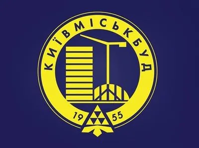 "Киевгорстрой" единственная строительная компания в Топ-20 лучших работодателей Украины