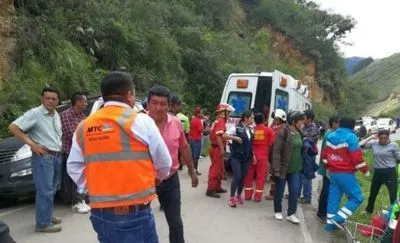 В Перу упал в пропасть автобус с юношеской футбольной командой