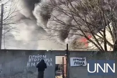 В Одессе загорелся пункт приема вторичного сырья