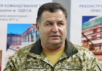 Полторак оценил возможности ВСУ отвечать на агрессию РФ в Черном и Азовском морях