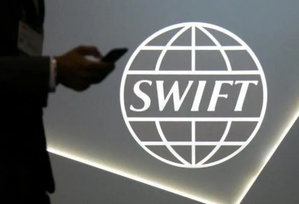 Іран відключили від платіжної системи SWIFT