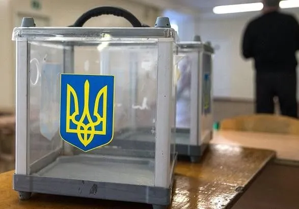 В ЦИК рассказали, во сколько обойдутся украинцам президентские выборы