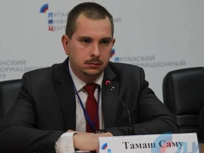 Венгерский депутат от партии "Йоббик" наблюдал за "выборами" в ОРДЛО