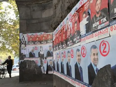 ЦИК Грузии подвел итоги первого тура выборов президента страны
