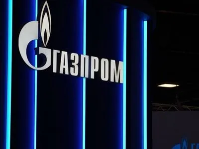 У Вірменії відкрили кримінальну справу проти дочки "Газпрому”