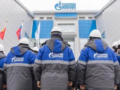 В "Газпроме" ответили на угрозы США по санкциям против "Северного потока-2"