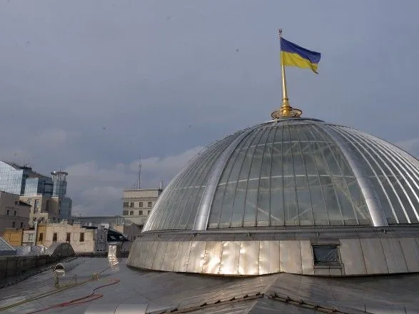 На ремонт куполу ВРУ витратили 6,7 млн гривень