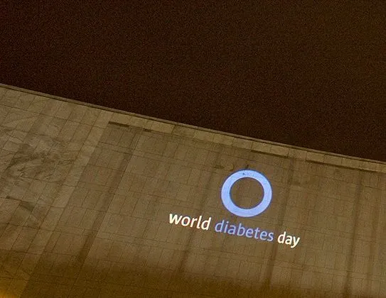 Сьогодні відзначається Всесвітній день боротьби з діабетом