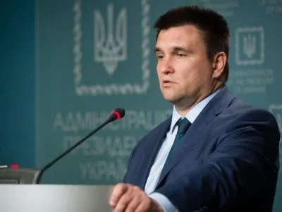 Климкин во время выступления в Вашингтоне призвал к ужесточению санкций против РФ