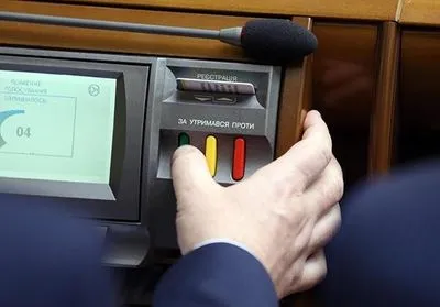 У липні-вересні парламентські партії витратили понад 200 млн гривень