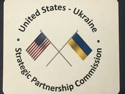 Украина и США начали работу Комиссии стратегического партнерства