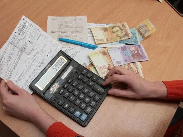 В Україні "просіяли" отримувачів субсидій