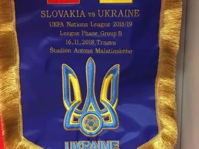 Збірні України та Словаччини оголосили заявки на матч Ліги націй