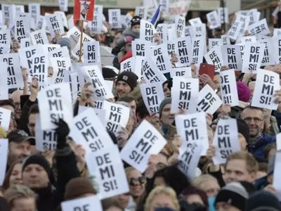 У Празі продовжилися масові протести з вимогою відставки прем'єра