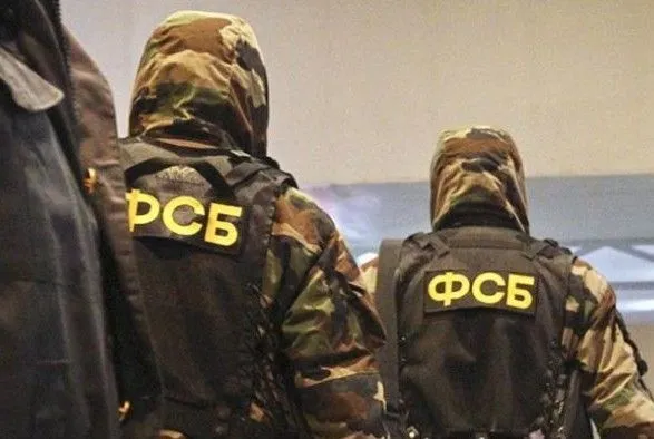 ФСБ задержала украинский рыболовный катер в Азовском море