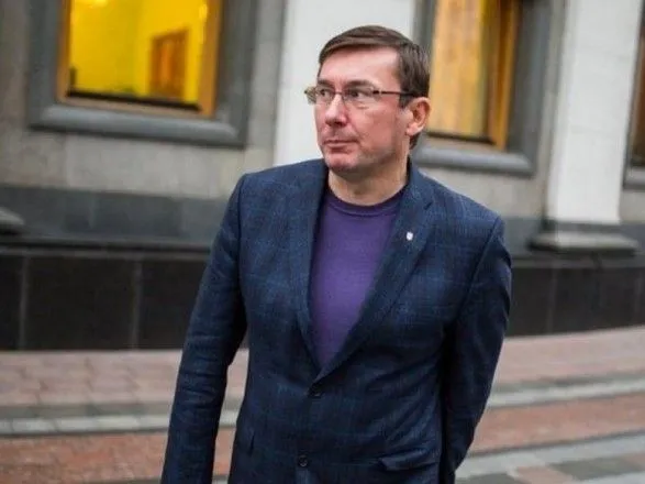 Луценко розкритикував ВР через відмову позбавити "імунітету" Вілкула та Березкіна