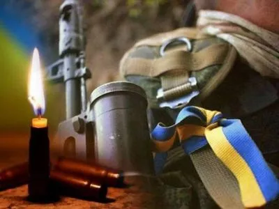 Суд обязал Россию выплатить 180 тыс. евро за убитого украинского военного