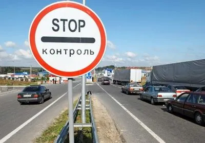 Протест "евробляхеров": ситуация на северной границе стабильная