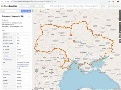 Украина без Крыма: очередной сервис приписал полуостров России