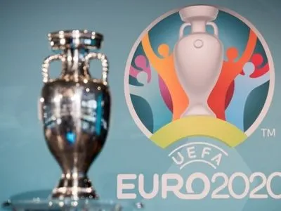 Євро-2020: у Федерації футболу пояснили, що чекає на нашу збірну