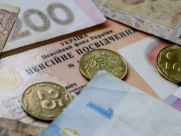 Близько 38% українців отримують пенсії через "Укрпошту"