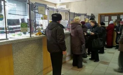 Через збій в "Укрпошті" киян попросили принести сплачені квитанції до поштових відділень