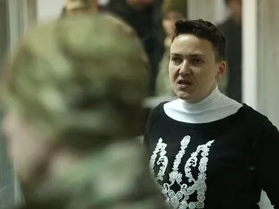 Апеляційний суд залишив Савченко під вартою