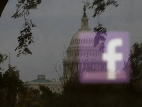 Фонд Сороса виступив за нагляд Конгресу над Facebook за спроби дискредитації