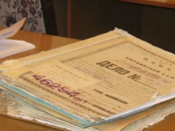 Украина предоставила Польше тысячи документов о советских репрессиях
