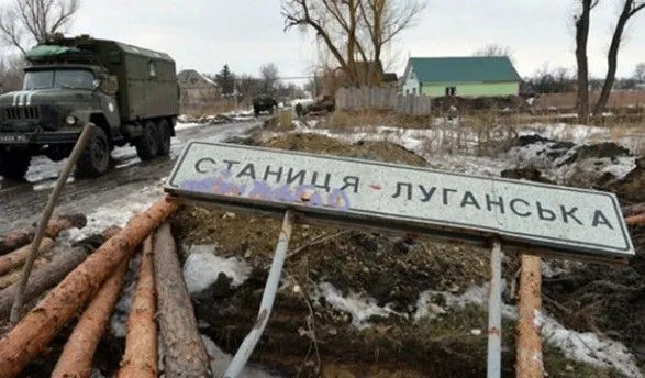 Украина предложила 26 ноября развести военную технику в Станице Луганской