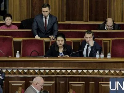 Оксану Маркарову призначили міністром фінансів