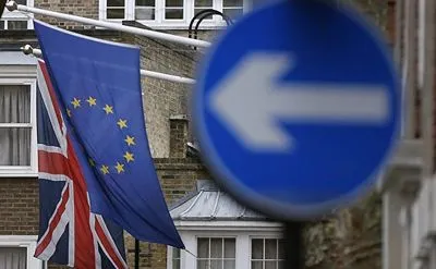 Лідери ЄС розглянуть окрему декларацію щодо Гібралтару в контексті Brexit