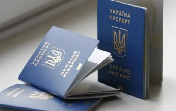 v-ukrayini-mozhut-chastkovo-zminiti-pravila-fotografuvannya-na-dokumenti