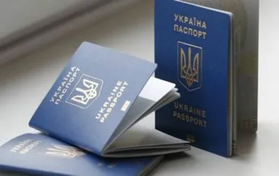 В Украине могут частично изменить правила фотографирования на документы